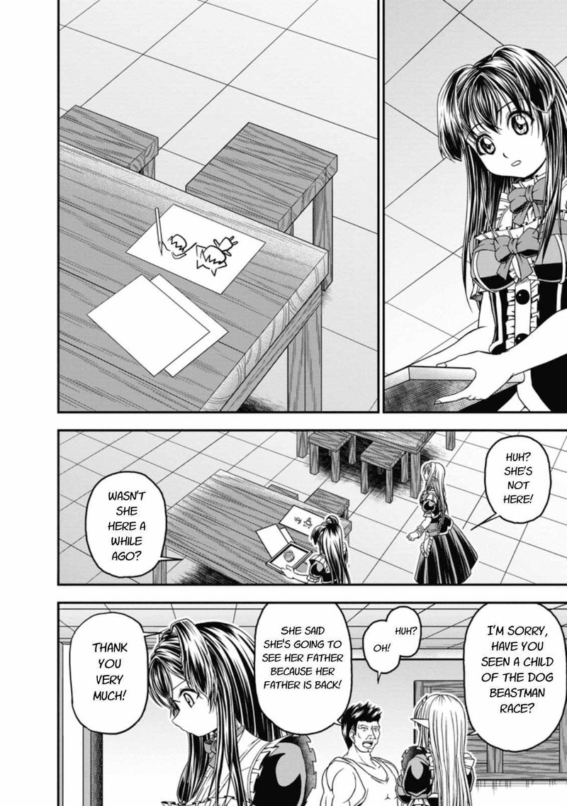 Guild No Cheat Na Uketsukejou Chapter 18 Page 8