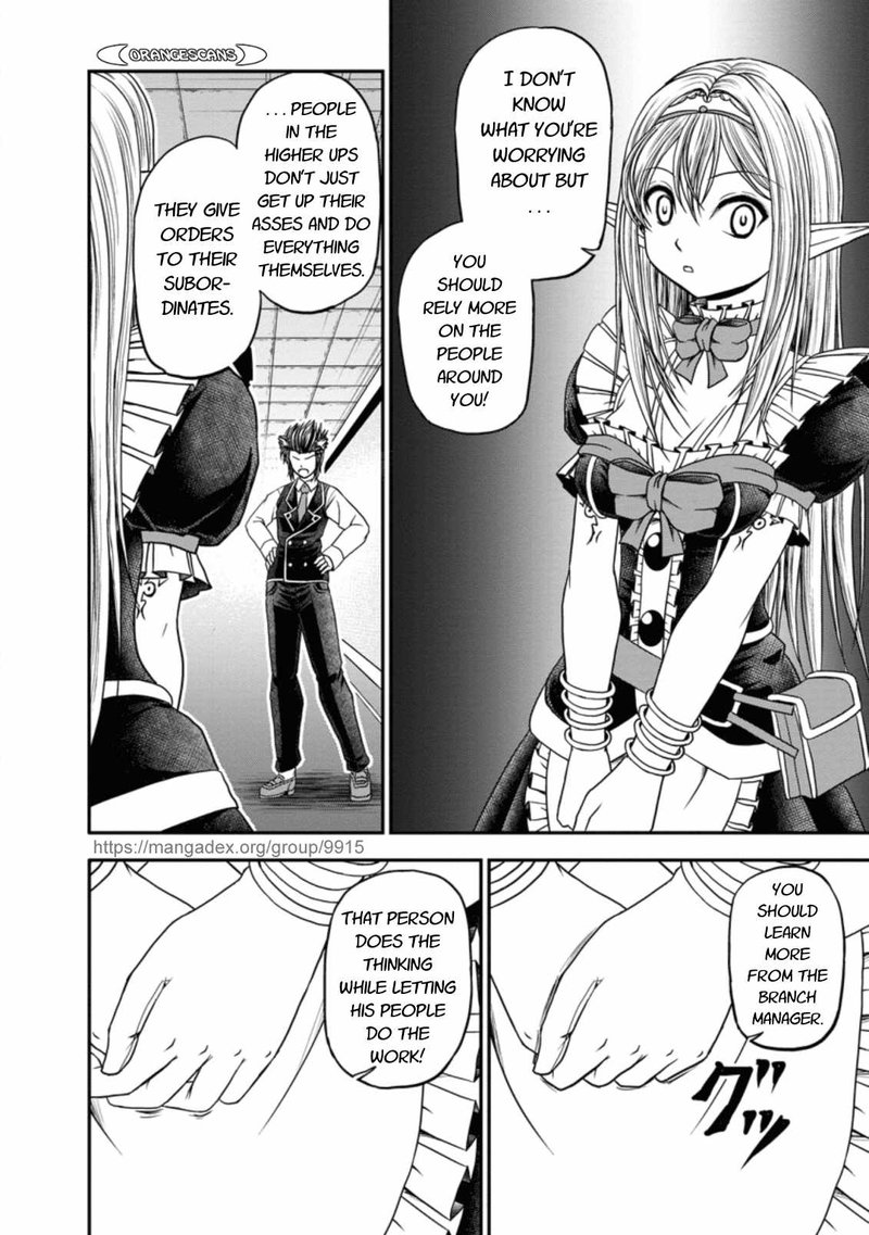 Guild No Cheat Na Uketsukejou Chapter 19 Page 10