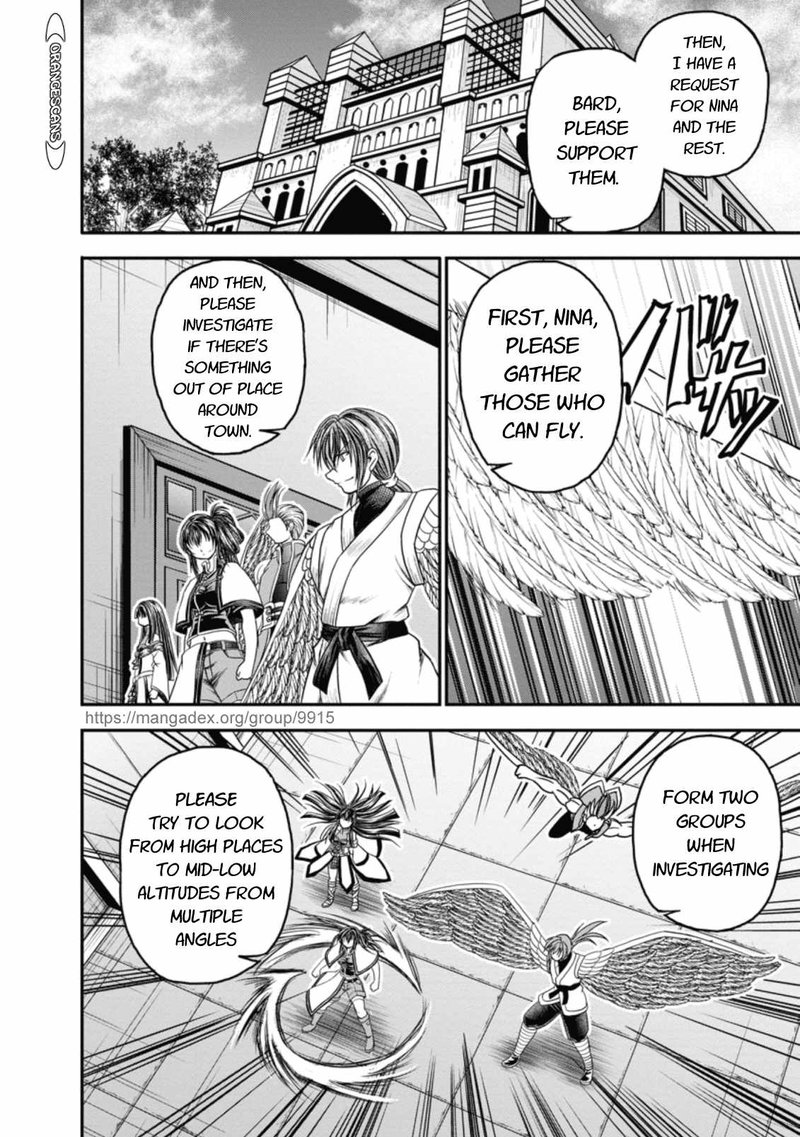 Guild No Cheat Na Uketsukejou Chapter 19 Page 12