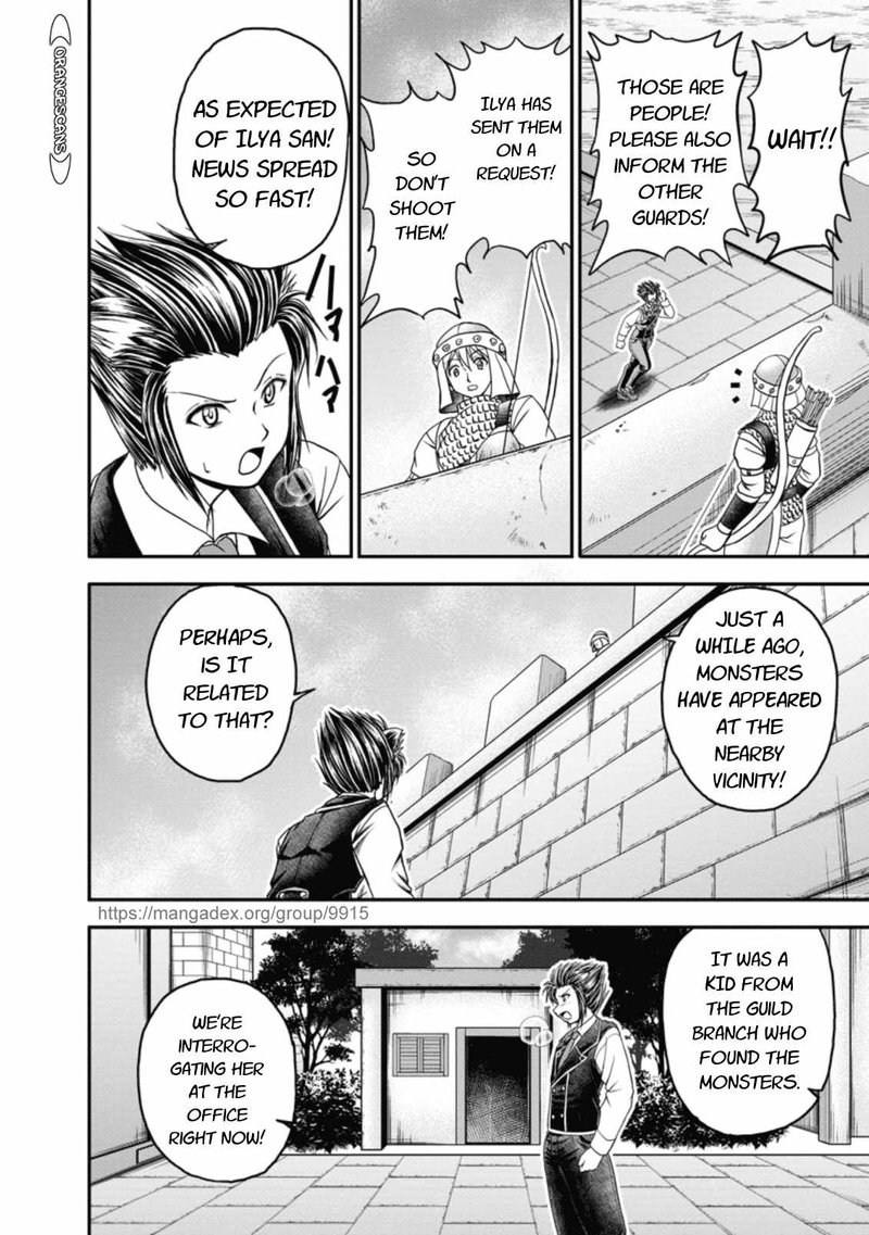Guild No Cheat Na Uketsukejou Chapter 19 Page 14