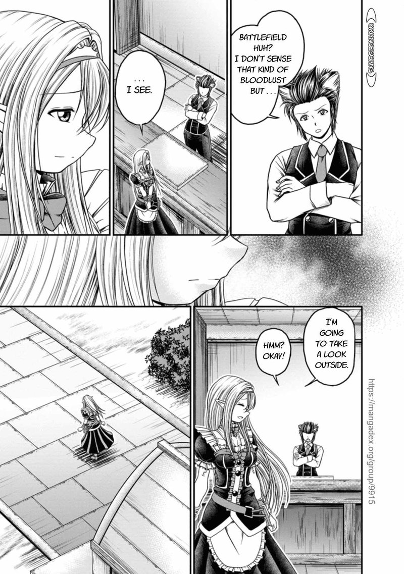 Guild No Cheat Na Uketsukejou Chapter 19 Page 3