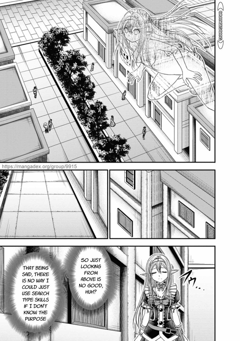 Guild No Cheat Na Uketsukejou Chapter 19 Page 5