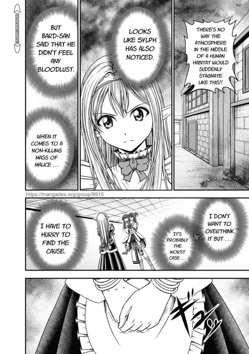 Guild No Cheat Na Uketsukejou Chapter 19 Page 8