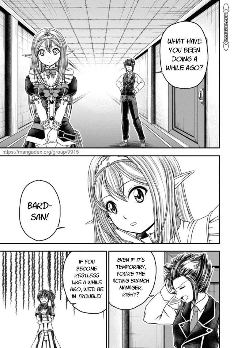 Guild No Cheat Na Uketsukejou Chapter 19 Page 9