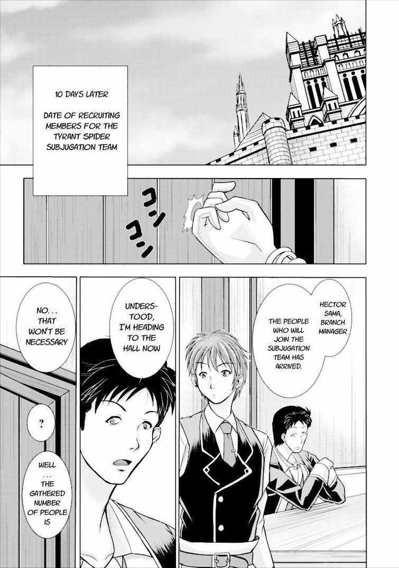 Guild No Cheat Na Uketsukejou Chapter 1 Read Guild No Cheat Na Uketsukejou Chapter 2 - MangaFreak