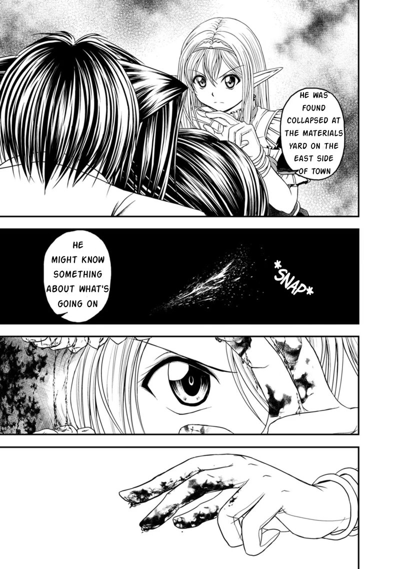 Guild No Cheat Na Uketsukejou Chapter 20 Page 11