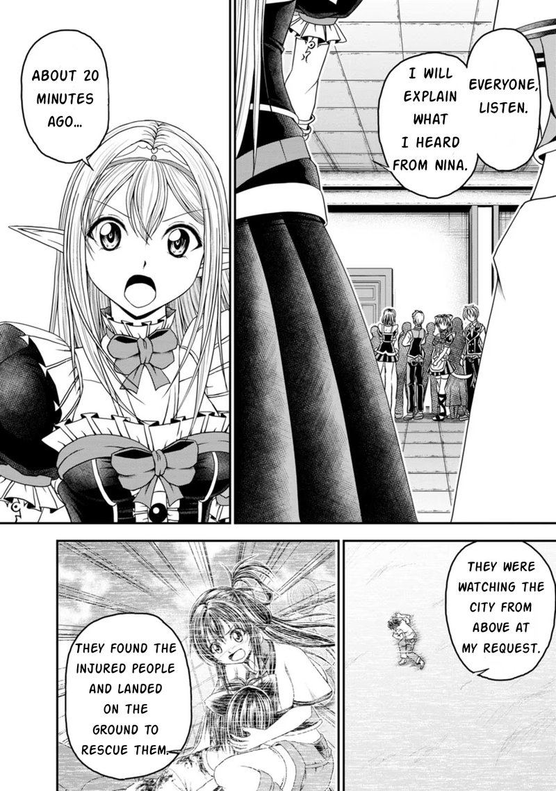Guild No Cheat Na Uketsukejou Chapter 20 Page 16