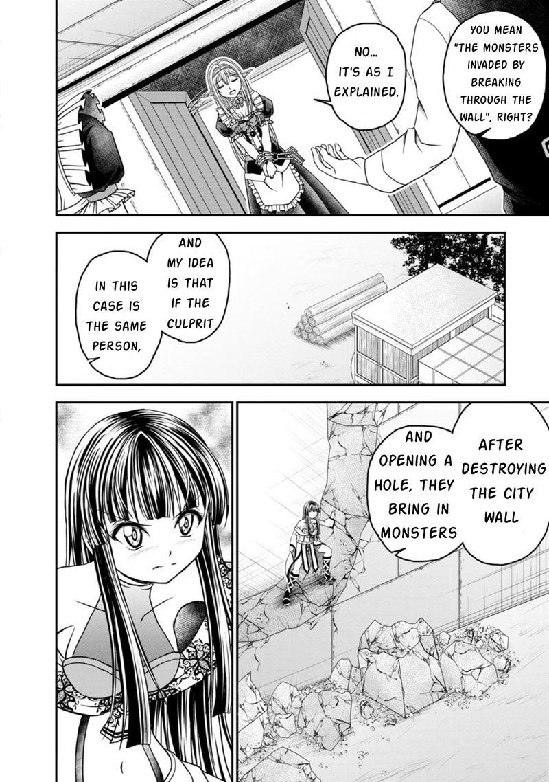 Guild No Cheat Na Uketsukejou Chapter 20 Page 18