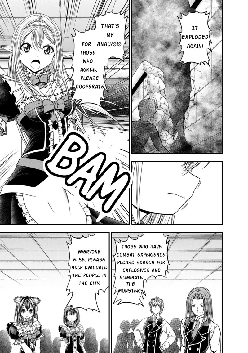 Guild No Cheat Na Uketsukejou Chapter 20 Page 21