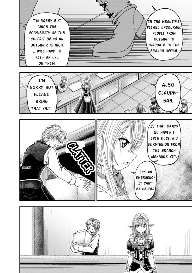 Guild No Cheat Na Uketsukejou Chapter 20 Page 22