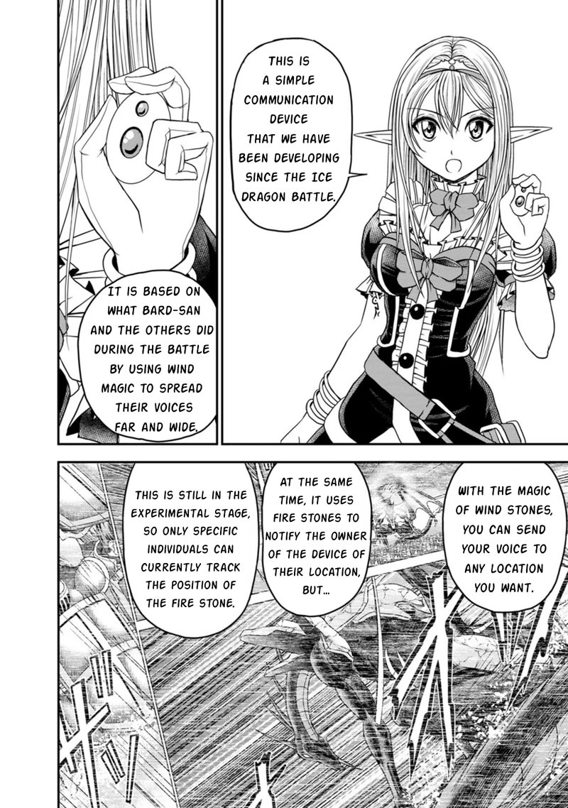 Guild No Cheat Na Uketsukejou Chapter 20 Page 24
