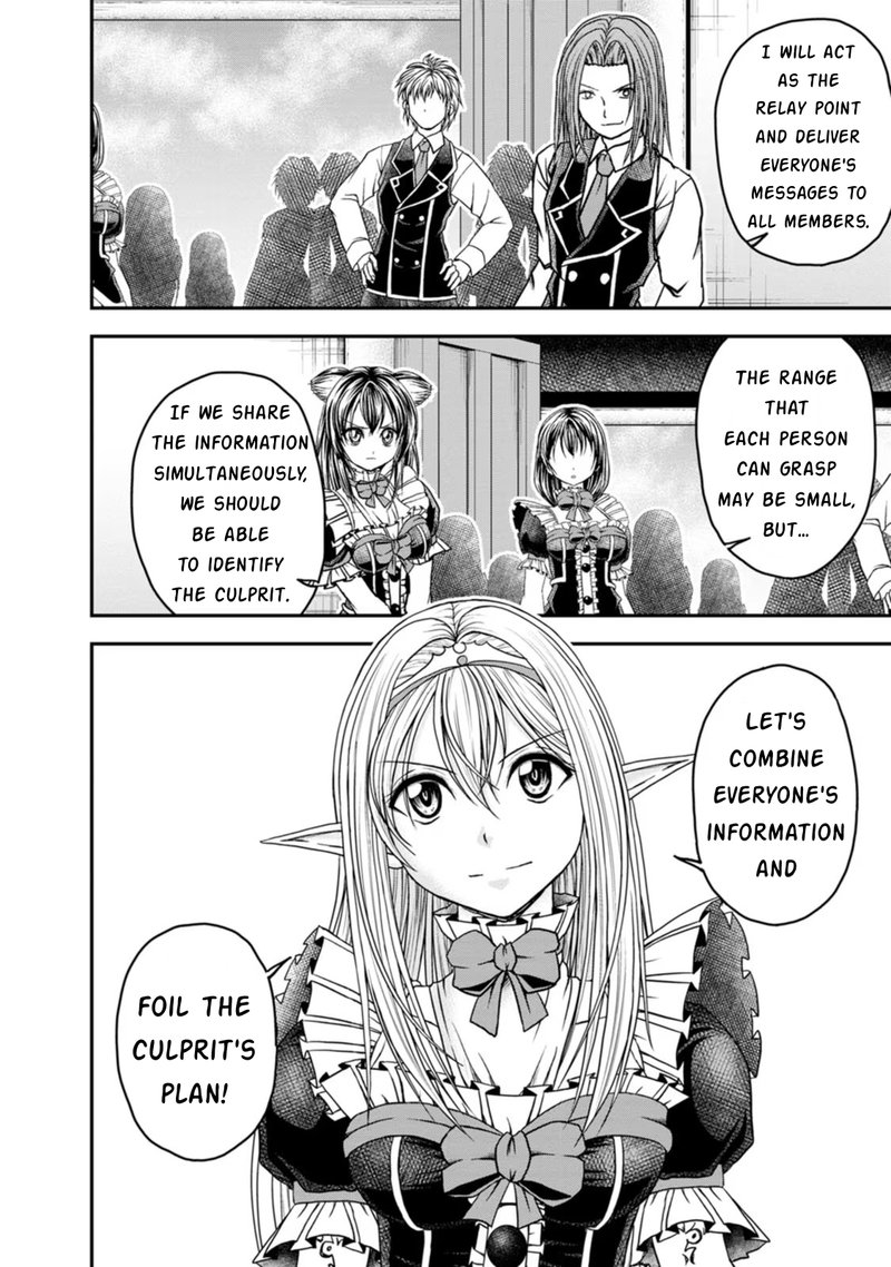 Guild No Cheat Na Uketsukejou Chapter 20 Page 26