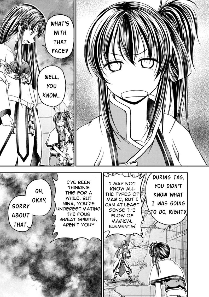 Guild No Cheat Na Uketsukejou Chapter 20 Page 5