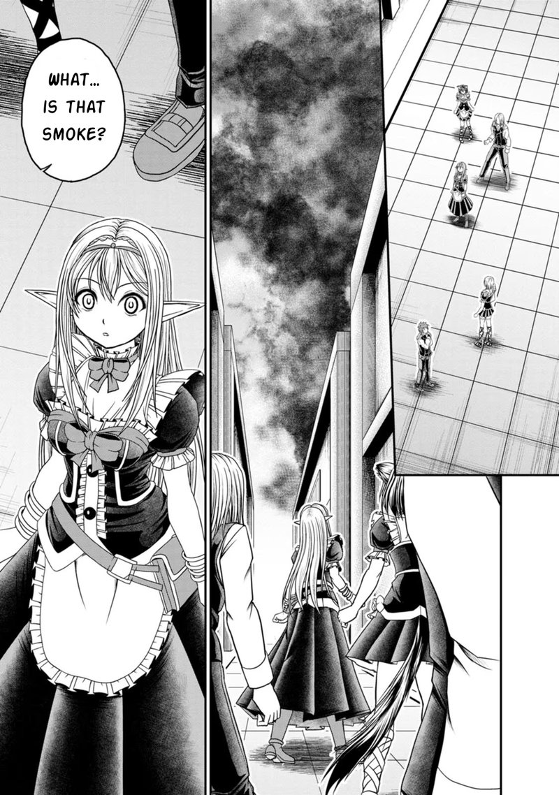 Guild No Cheat Na Uketsukejou Chapter 20 Page 7