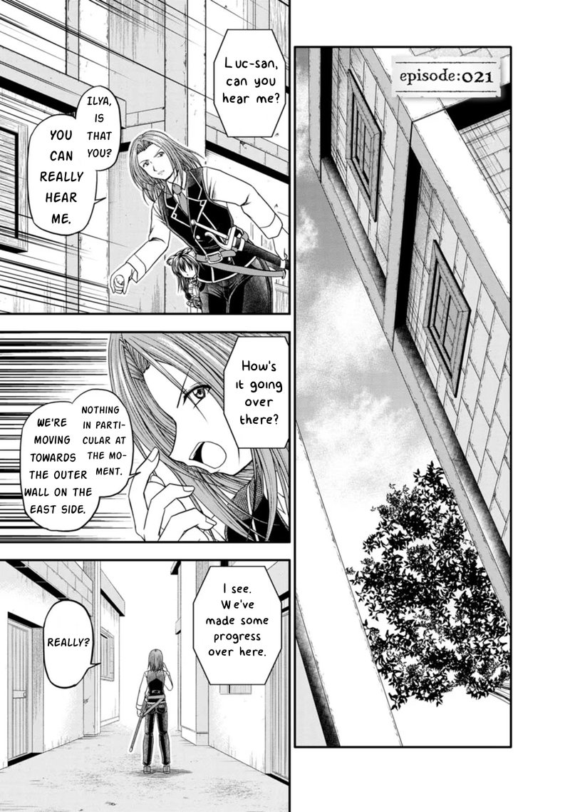 Guild No Cheat Na Uketsukejou Chapter 21 Page 1