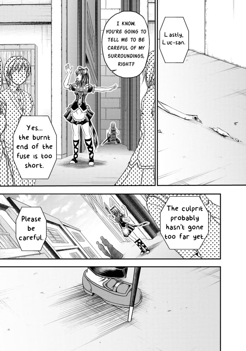 Guild No Cheat Na Uketsukejou Chapter 21 Page 11