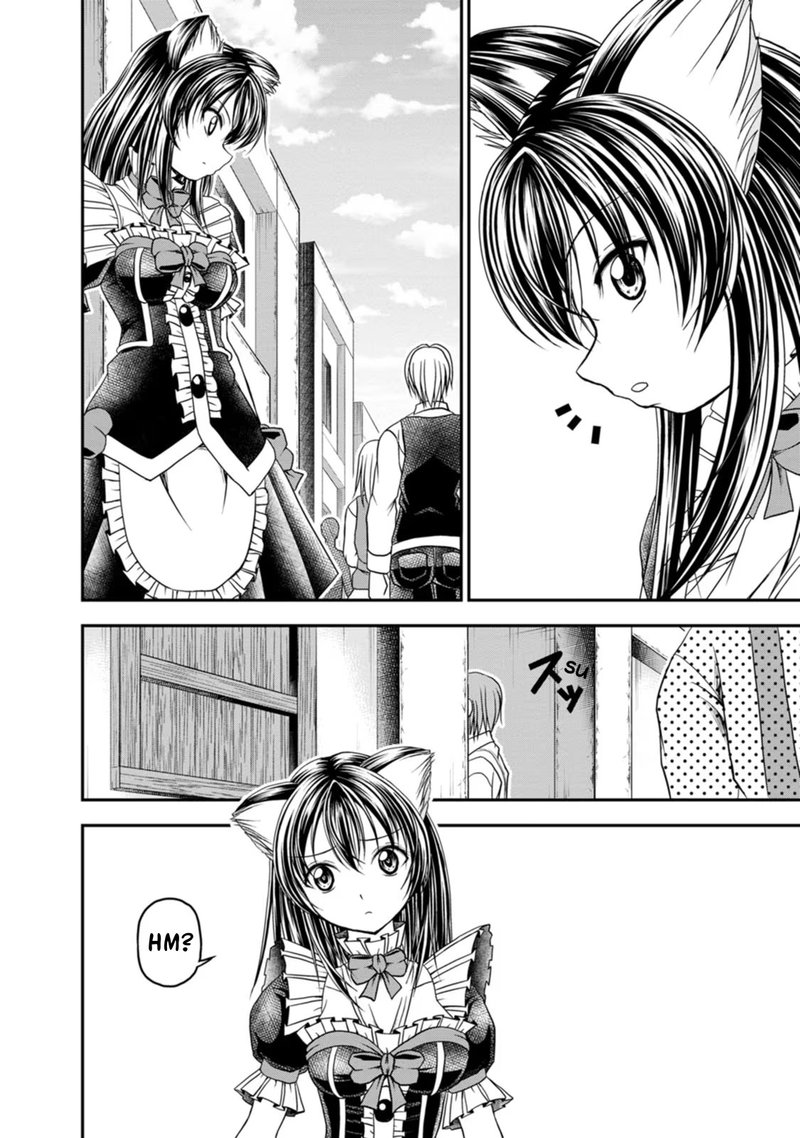 Guild No Cheat Na Uketsukejou Chapter 21 Page 12