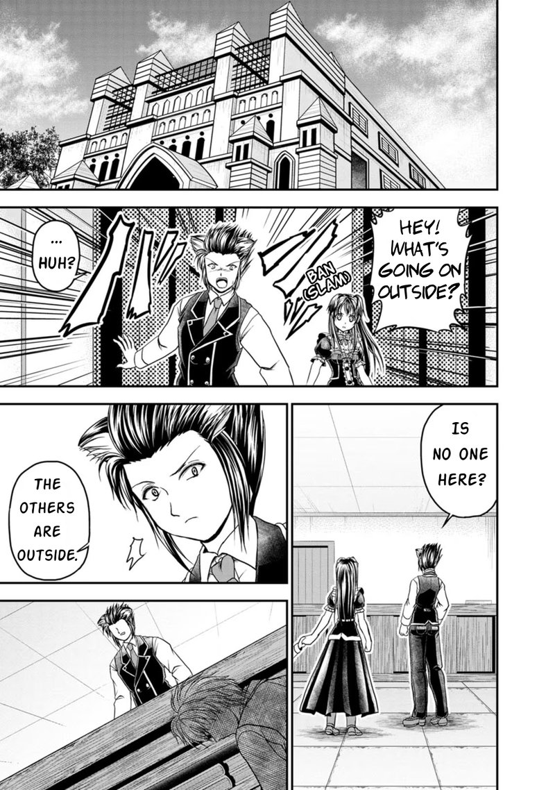 Guild No Cheat Na Uketsukejou Chapter 21 Page 13