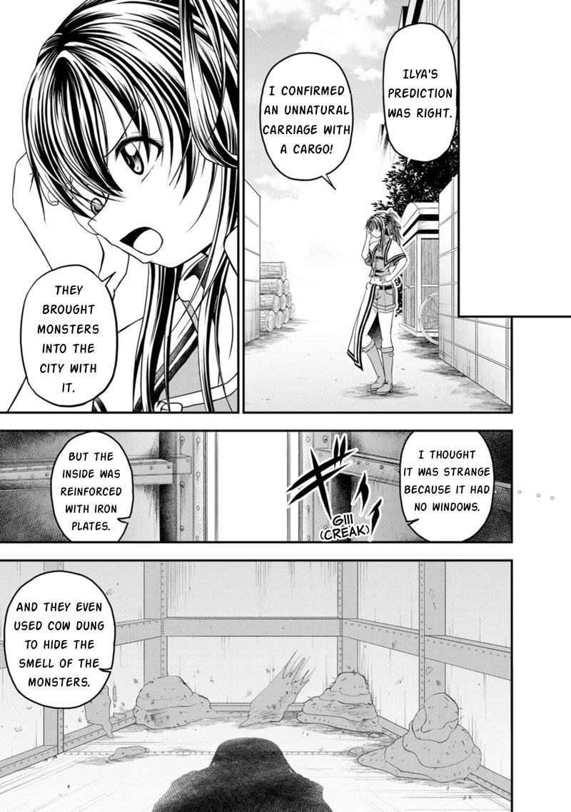 Guild No Cheat Na Uketsukejou Chapter 21 Page 19