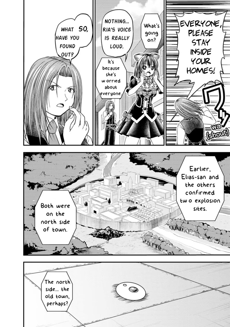 Guild No Cheat Na Uketsukejou Chapter 21 Page 2