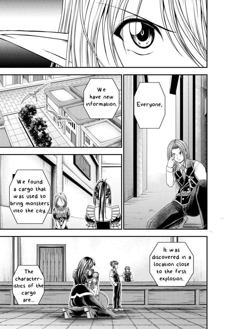 Guild No Cheat Na Uketsukejou Chapter 21 Page 21