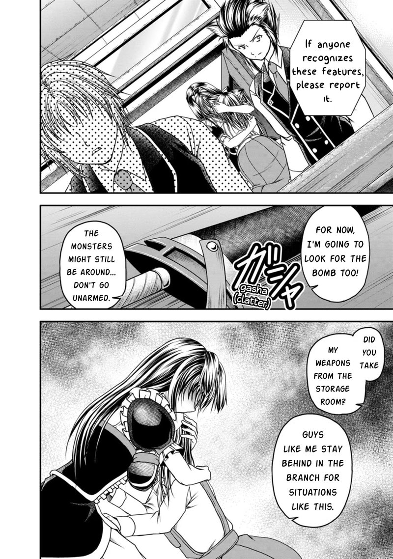 Guild No Cheat Na Uketsukejou Chapter 21 Page 24