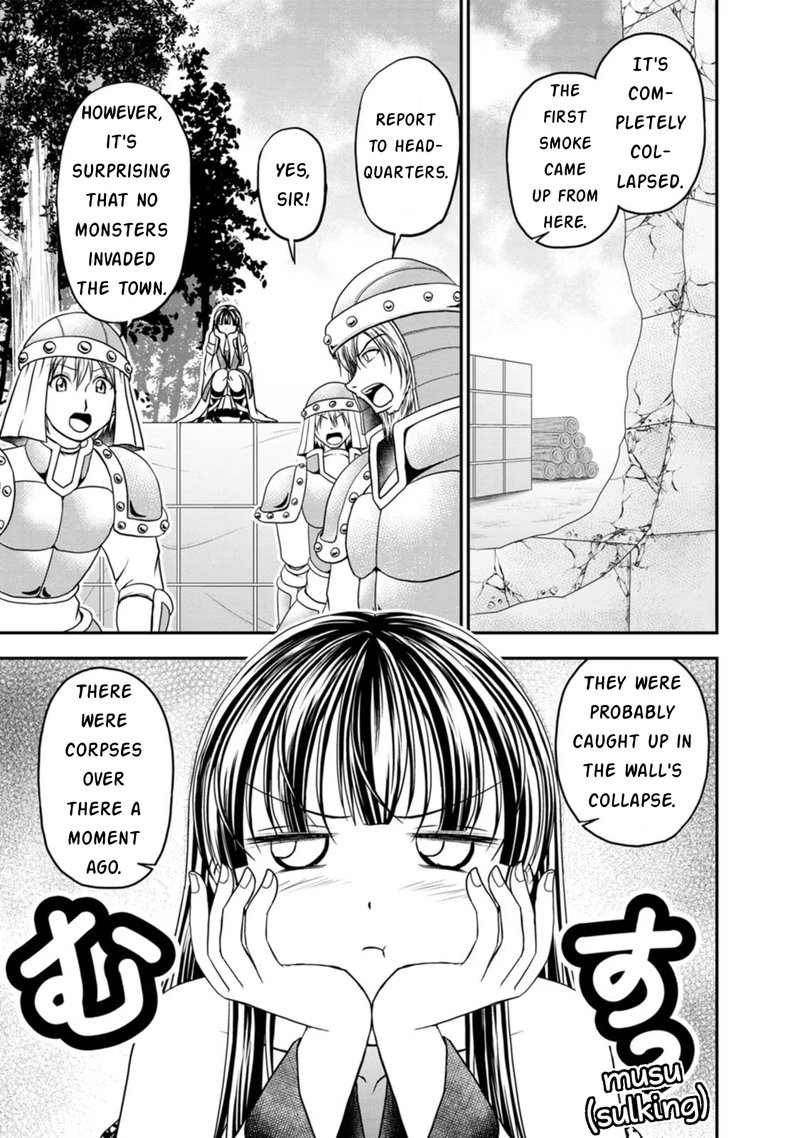 Guild No Cheat Na Uketsukejou Chapter 21 Page 5