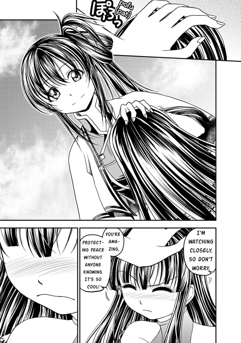 Guild No Cheat Na Uketsukejou Chapter 21 Page 7