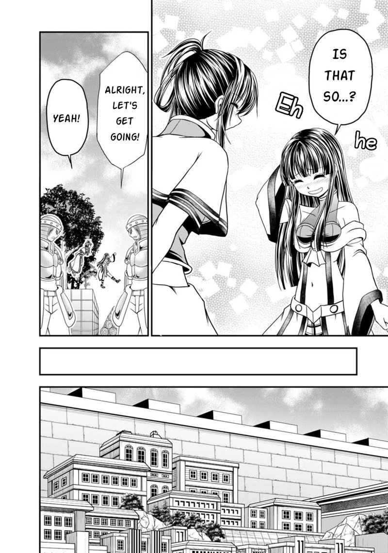 Guild No Cheat Na Uketsukejou Chapter 21 Page 8