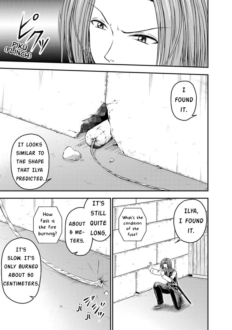 Guild No Cheat Na Uketsukejou Chapter 21 Page 9