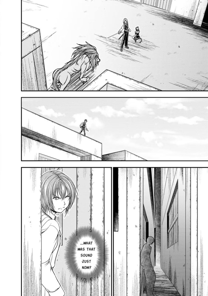 Guild No Cheat Na Uketsukejou Chapter 22 Page 18