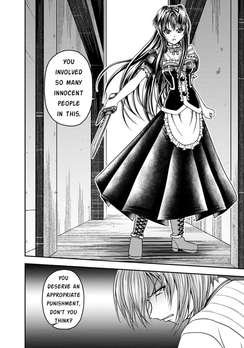 Guild No Cheat Na Uketsukejou Chapter 22 Page 24