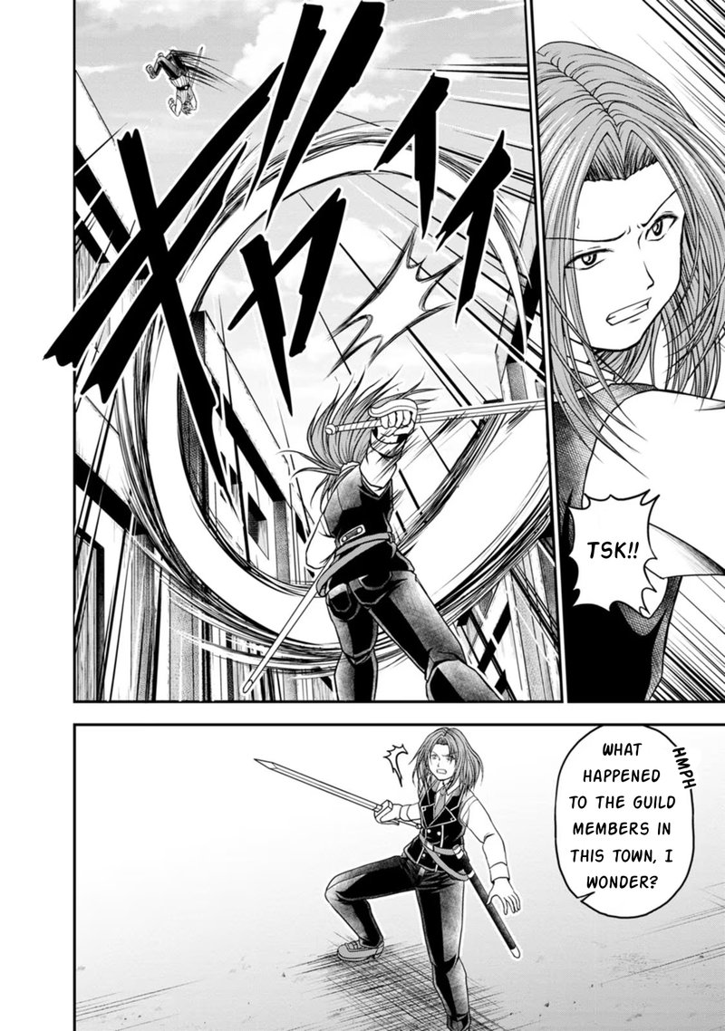 Guild No Cheat Na Uketsukejou Chapter 22 Page 4