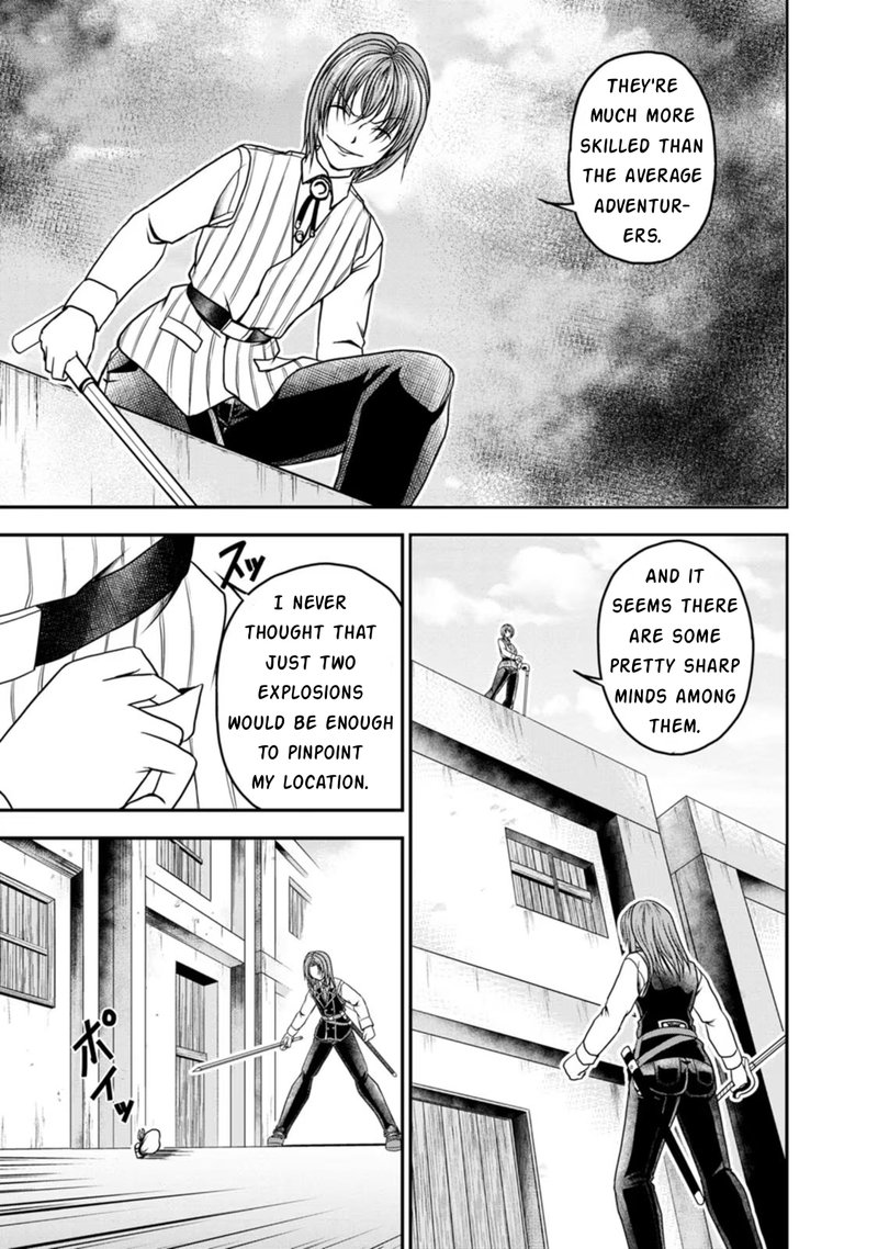 Guild No Cheat Na Uketsukejou Chapter 22 Page 5