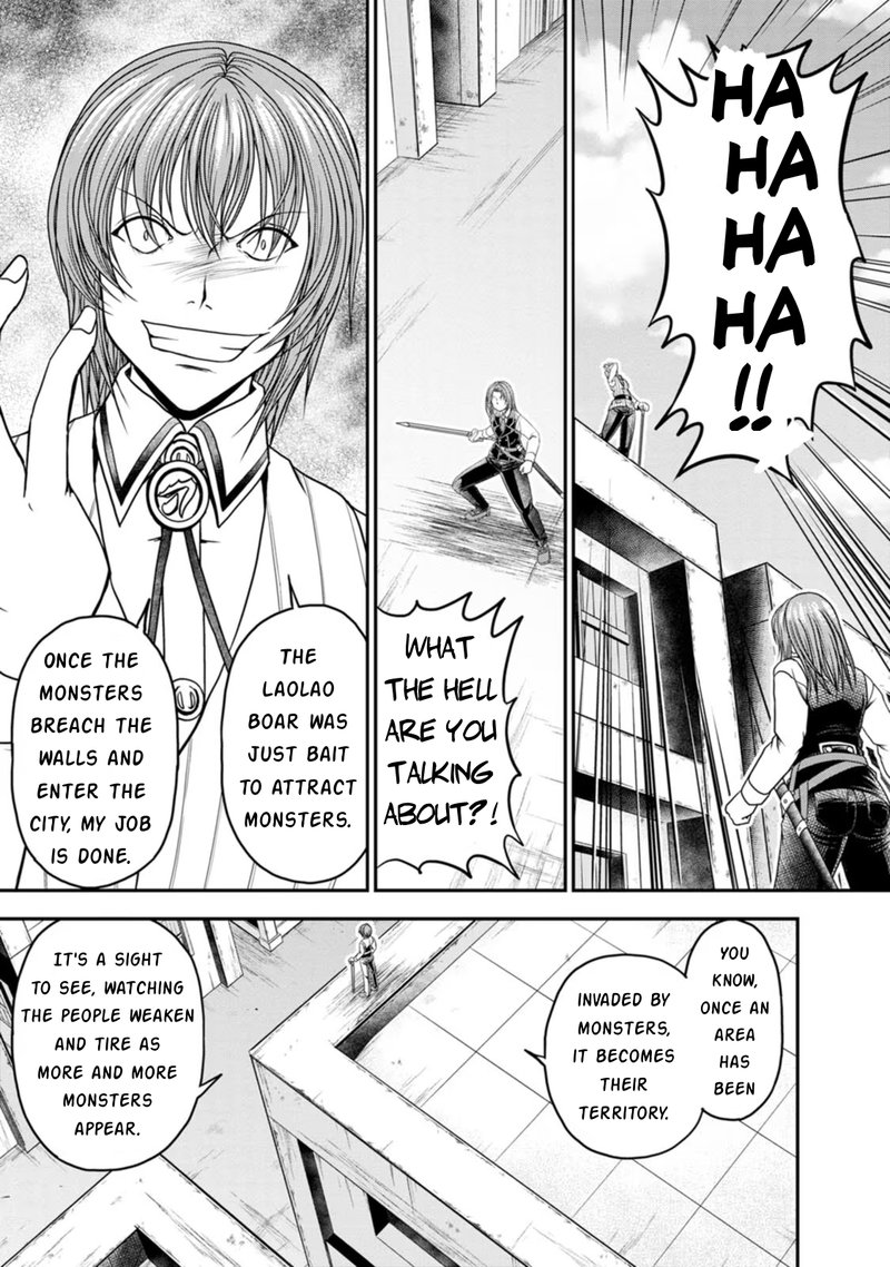 Guild No Cheat Na Uketsukejou Chapter 22 Page 7