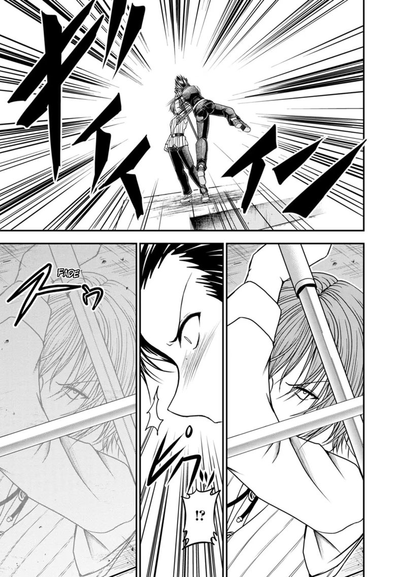 Guild No Cheat Na Uketsukejou Chapter 22 Page 9