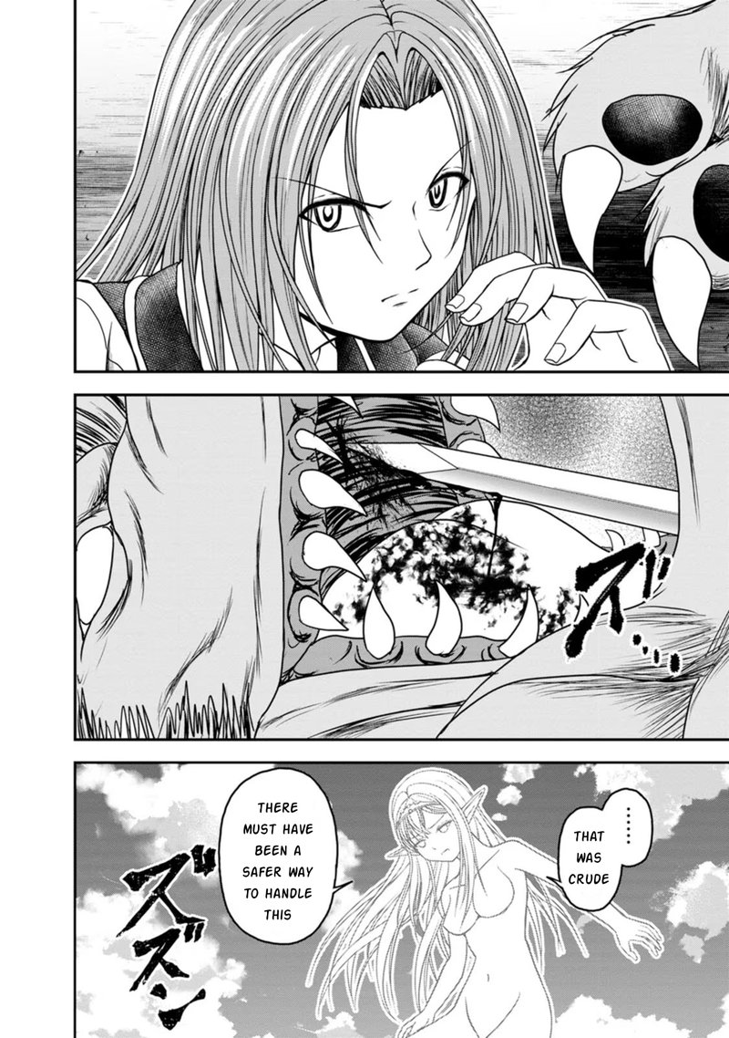 Guild No Cheat Na Uketsukejou Chapter 23 Page 17