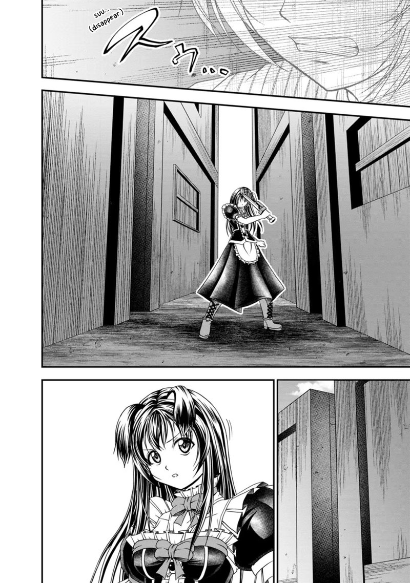 Guild No Cheat Na Uketsukejou Chapter 23 Page 21