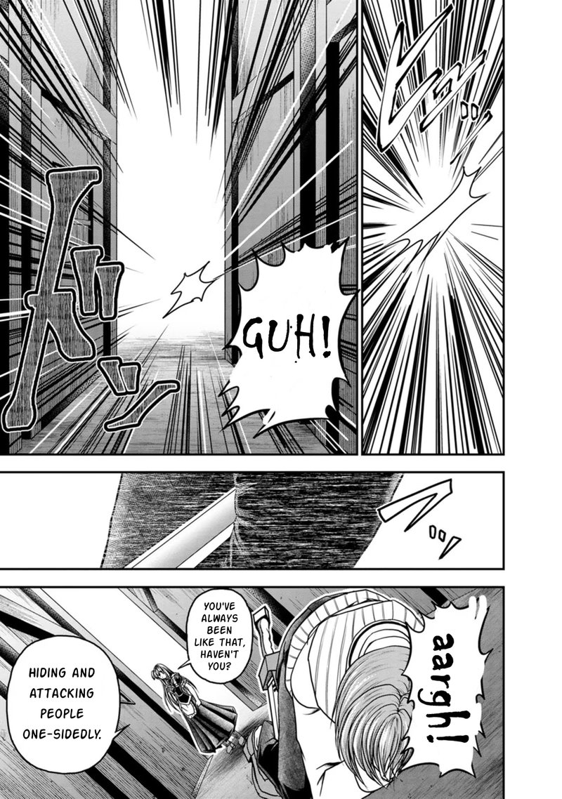 Guild No Cheat Na Uketsukejou Chapter 23 Page 22