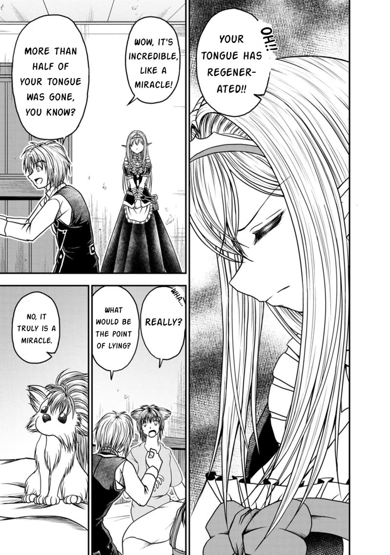 Guild No Cheat Na Uketsukejou Chapter 24 Page 13