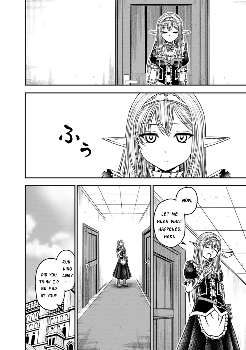 Guild No Cheat Na Uketsukejou Chapter 24 Page 20
