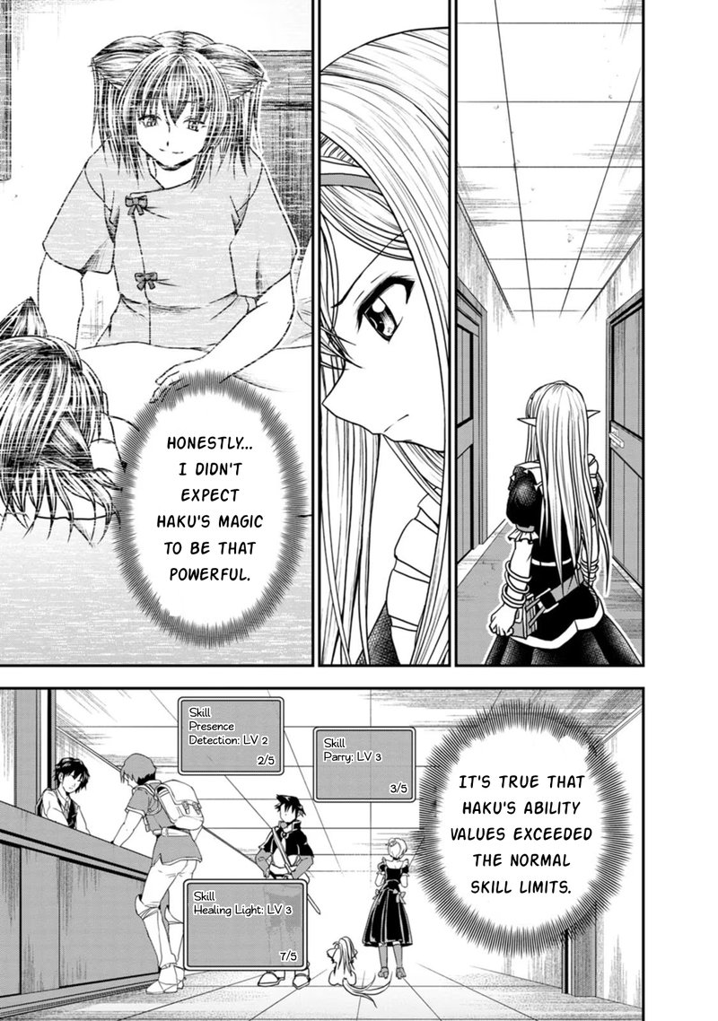 Guild No Cheat Na Uketsukejou Chapter 24 Page 21
