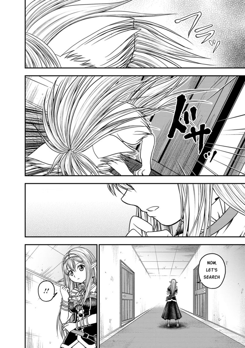 Guild No Cheat Na Uketsukejou Chapter 24 Page 24