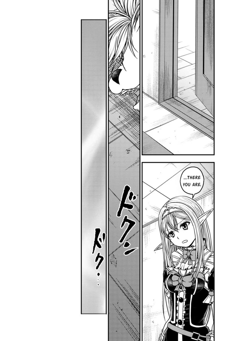 Guild No Cheat Na Uketsukejou Chapter 24 Page 25