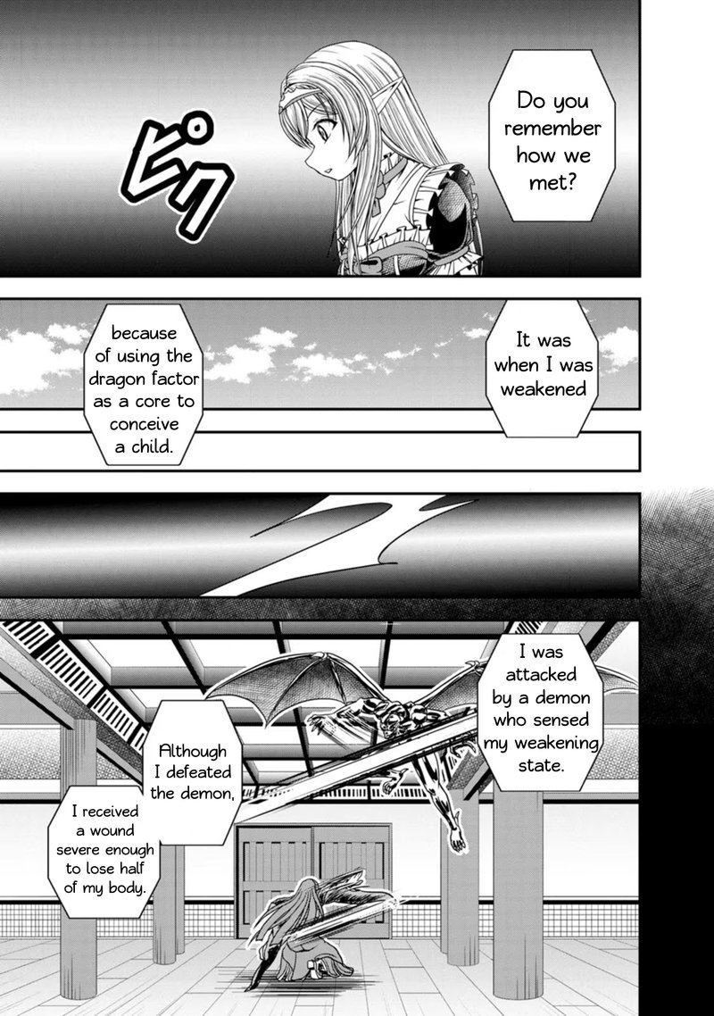 Guild No Cheat Na Uketsukejou Chapter 25 Page 11