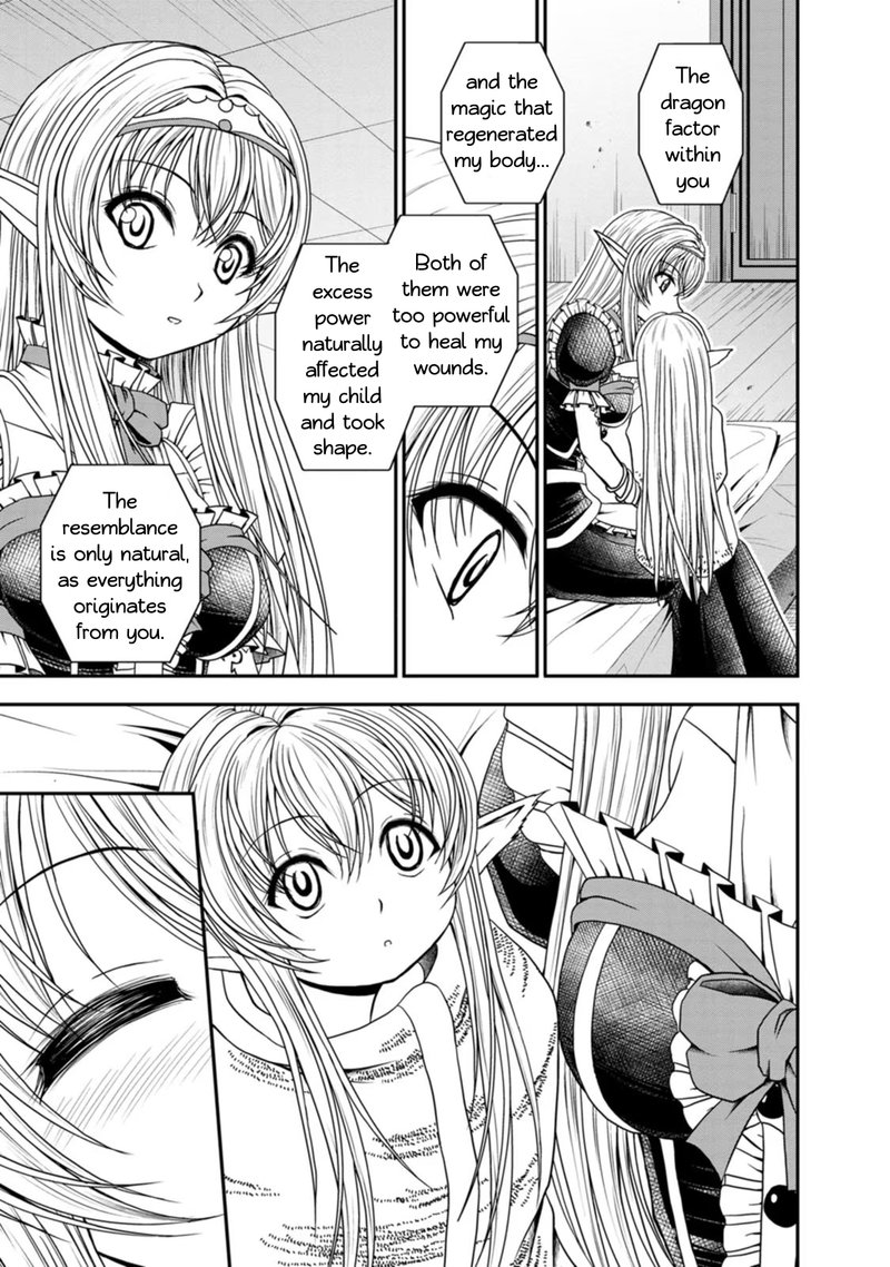 Guild No Cheat Na Uketsukejou Chapter 25 Page 13