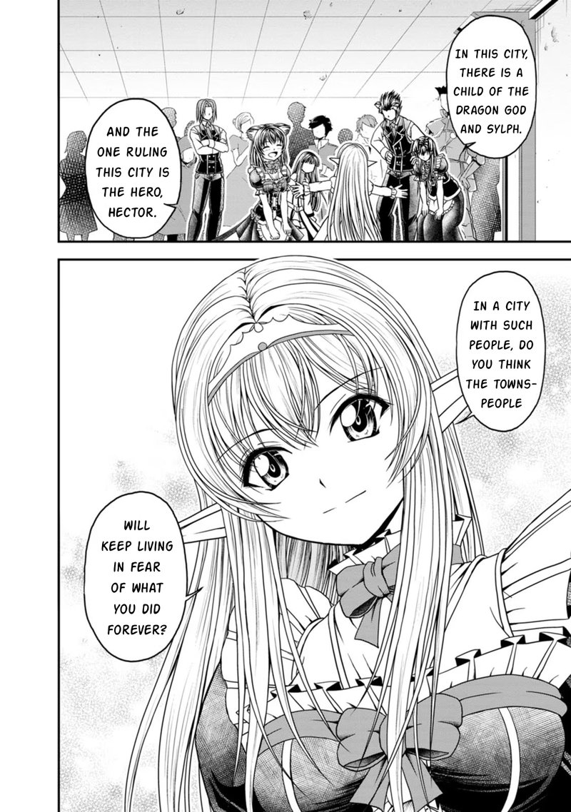 Guild No Cheat Na Uketsukejou Chapter 25 Page 20
