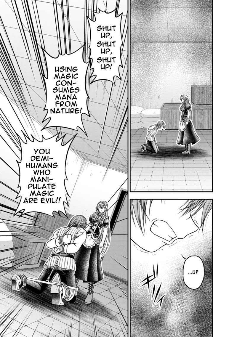 Guild No Cheat Na Uketsukejou Chapter 25 Page 21