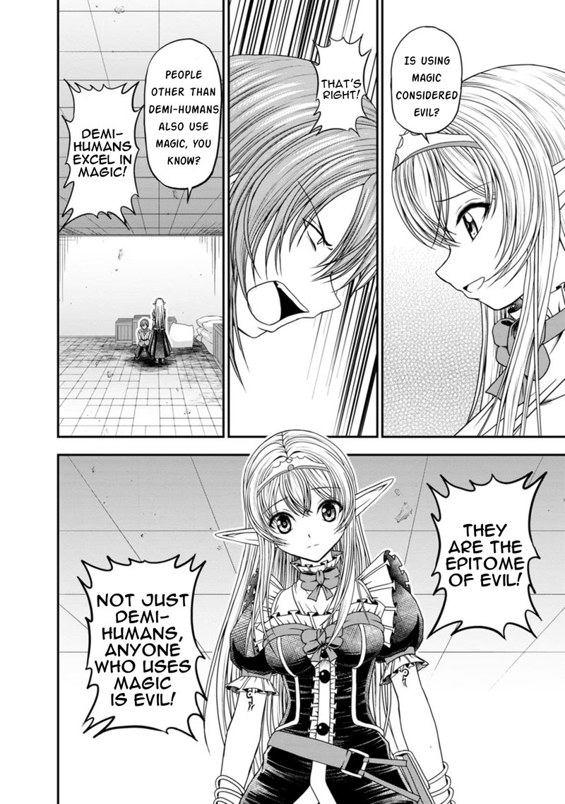 Guild No Cheat Na Uketsukejou Chapter 25 Page 22