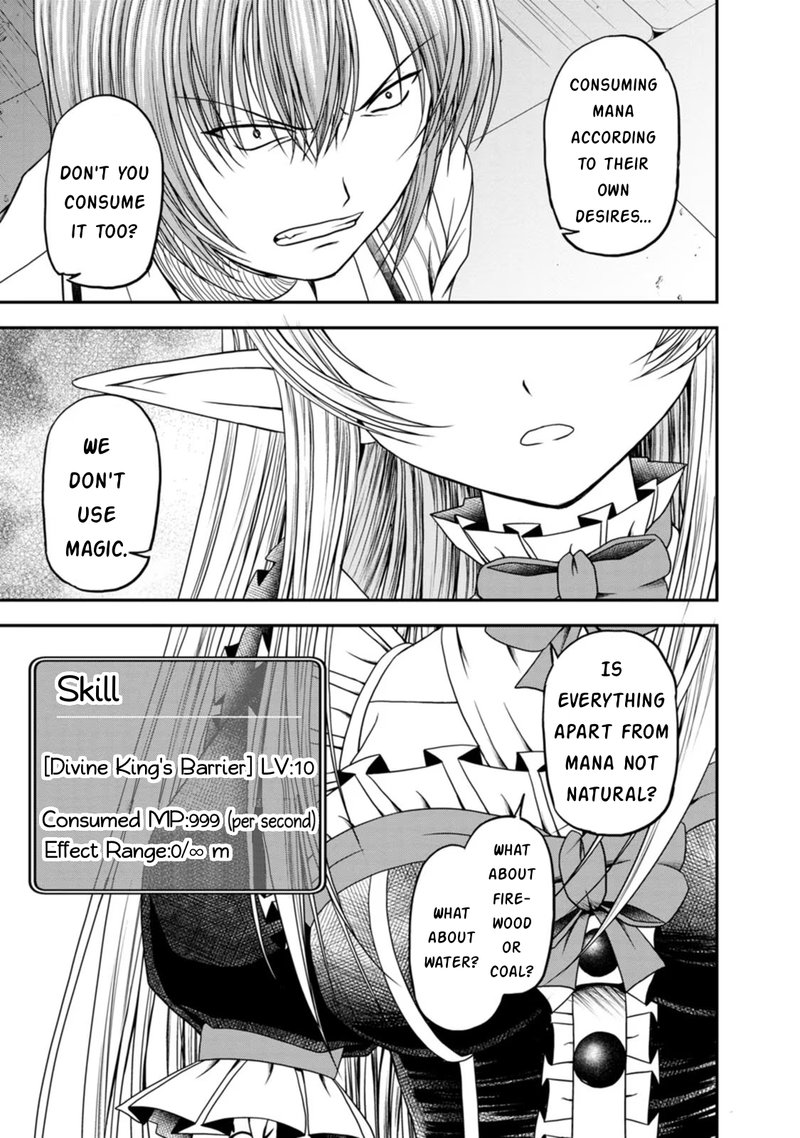 Guild No Cheat Na Uketsukejou Chapter 25 Page 23
